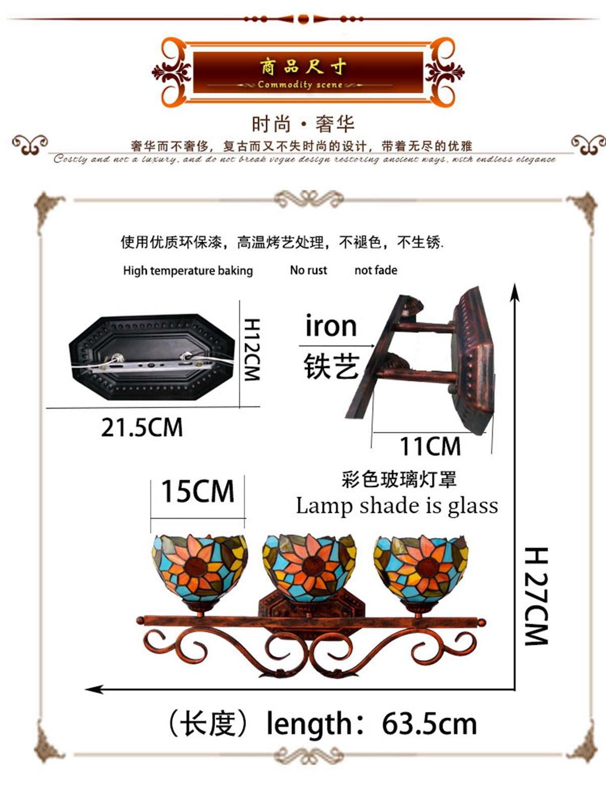 3-Light Floral Stained Glass Wall Sconce in Multicolor
