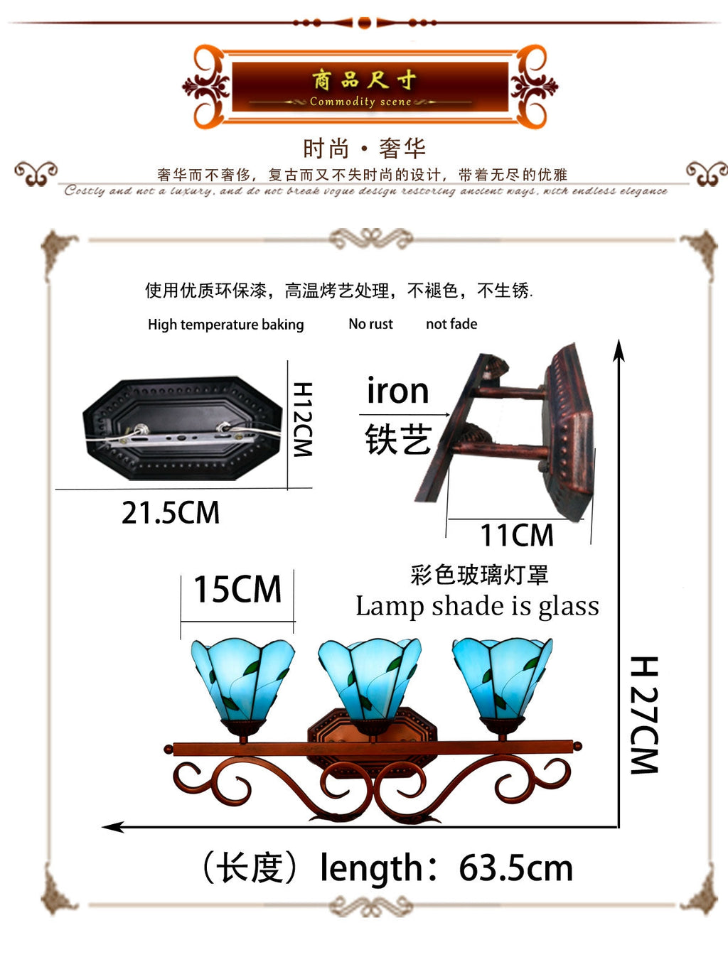Triple Tiffany Wall Sconce, Blue Glass with Leaf Design