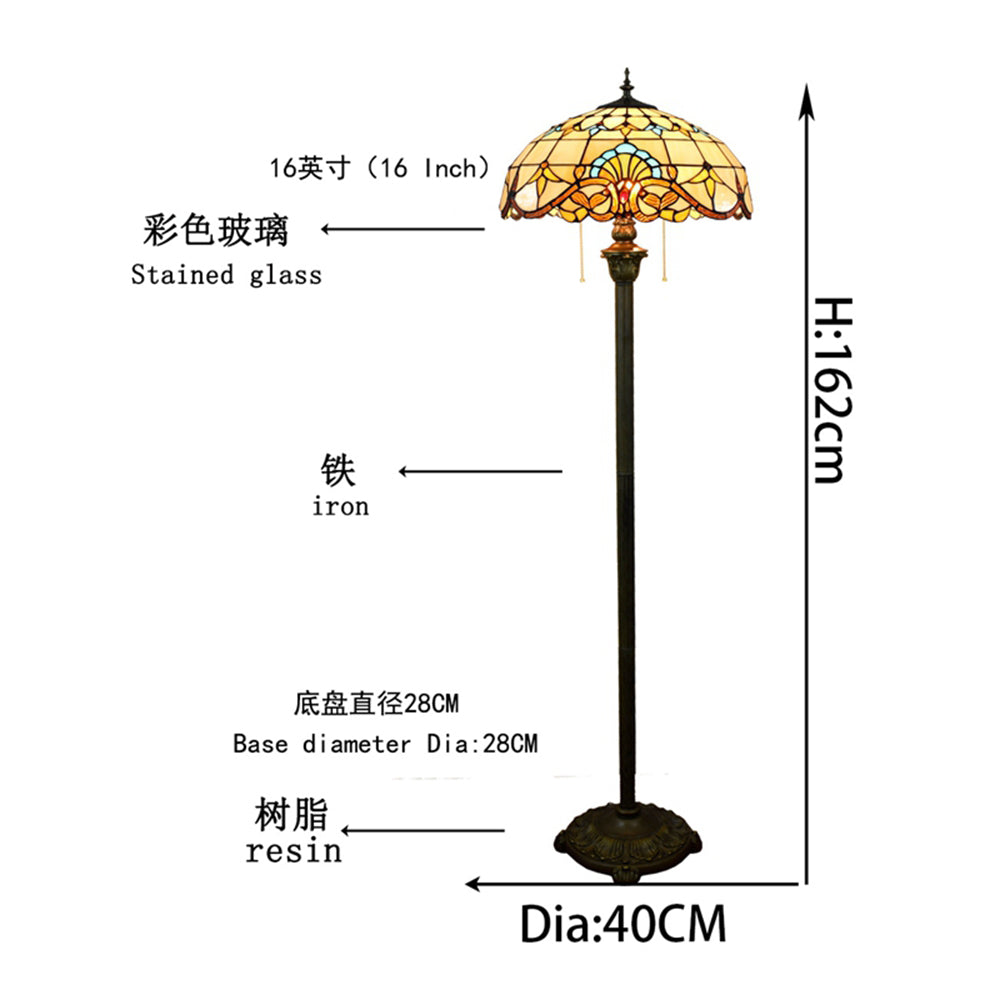 Tiffany-style stained glass floor lamp in multicolored glass