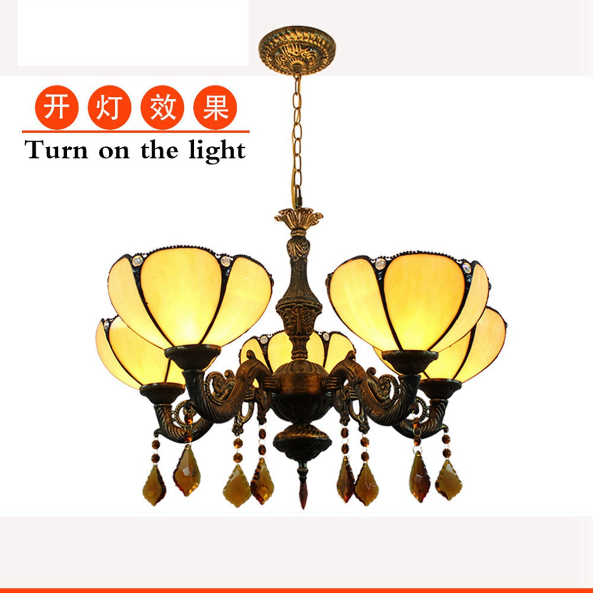Carved Bronze Chandelier with Amber Flower Shades
