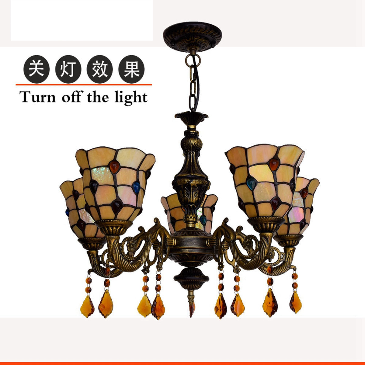 Five-Light Antique Bronze Tiffany Style Chandelier