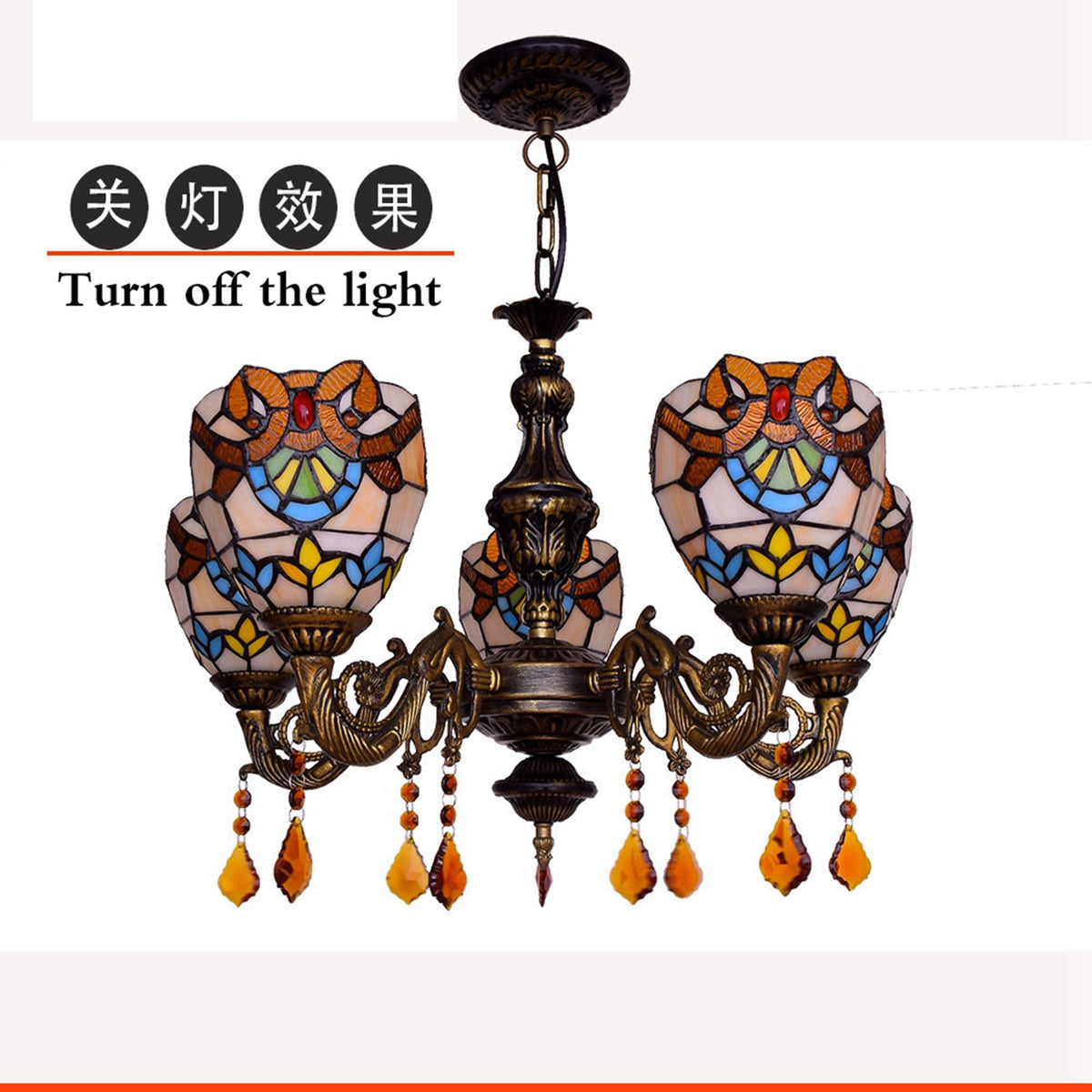Tiffany Style Chandelier in Aged Bronze with 5 Lights