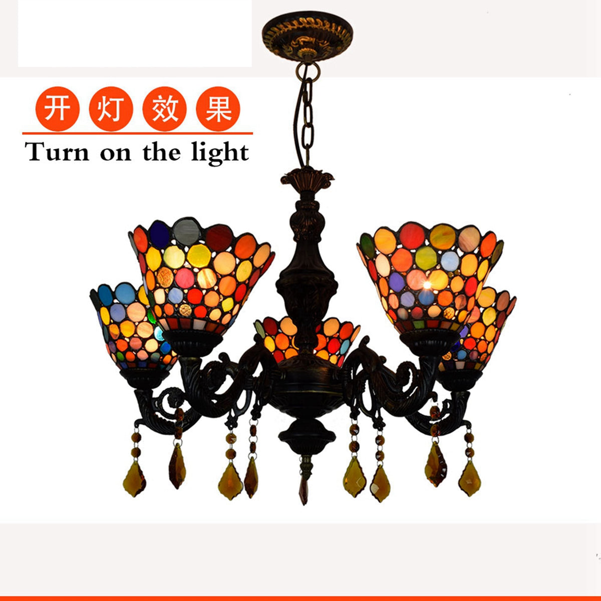 5-Light Multicolored Stained Glass Chandelier in Tiffany Style