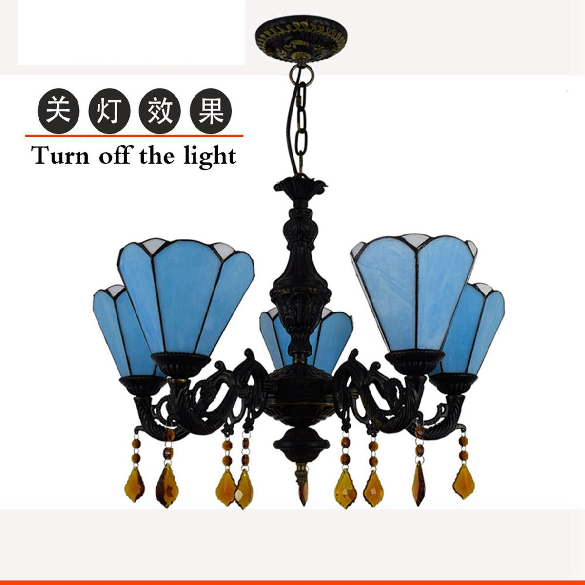 Five-Light Tiffany Style Chandelier in Blue Glass