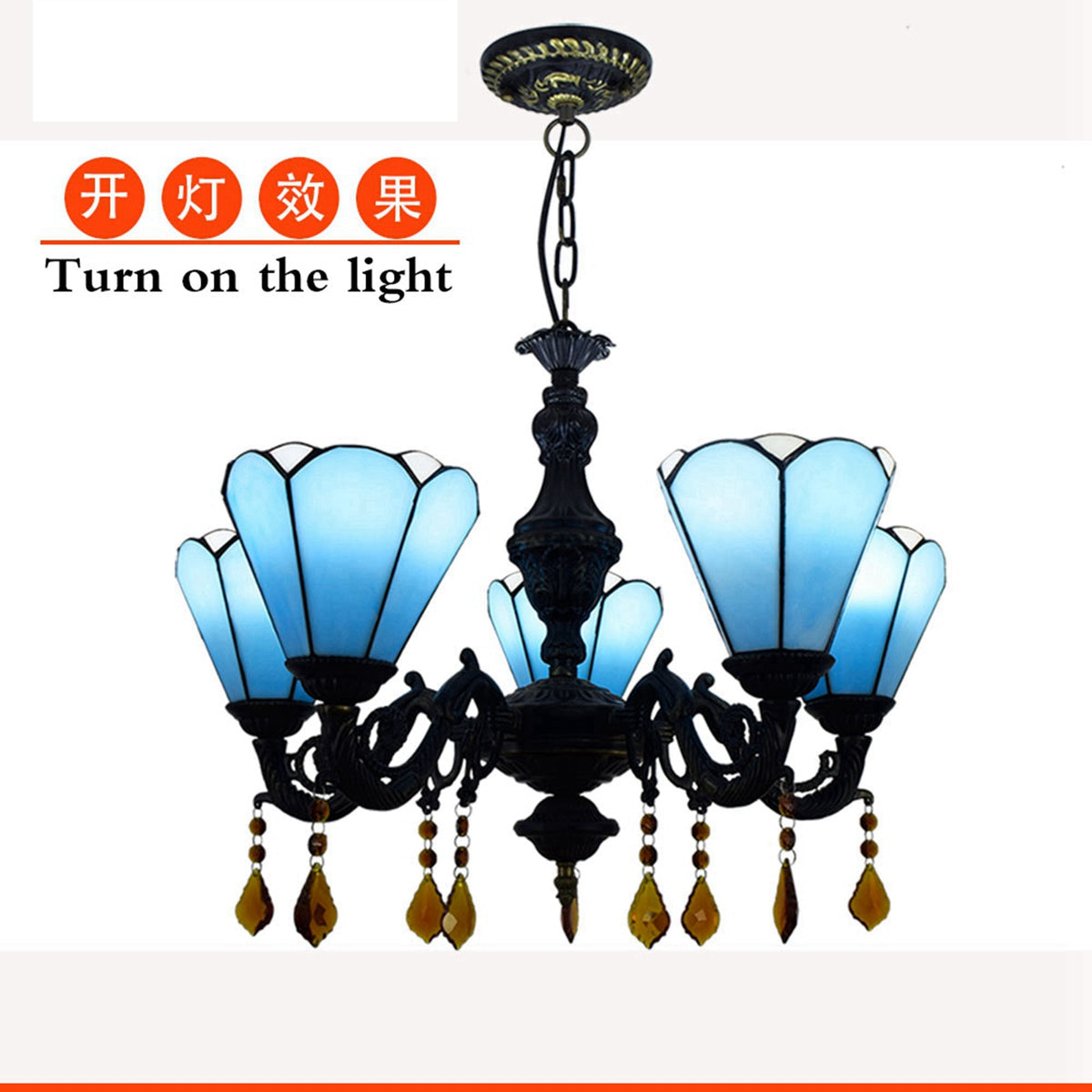 Five-Light Tiffany Style Chandelier in Blue Glass