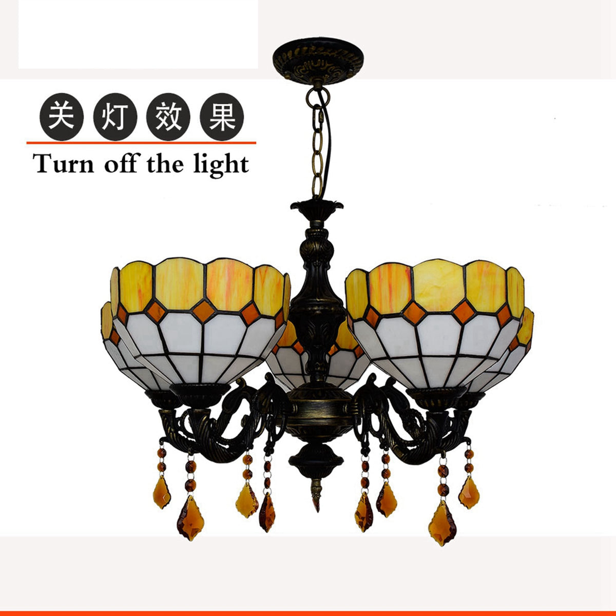 Tiffany Style Bronze Chandelier with 5 Amber Lights