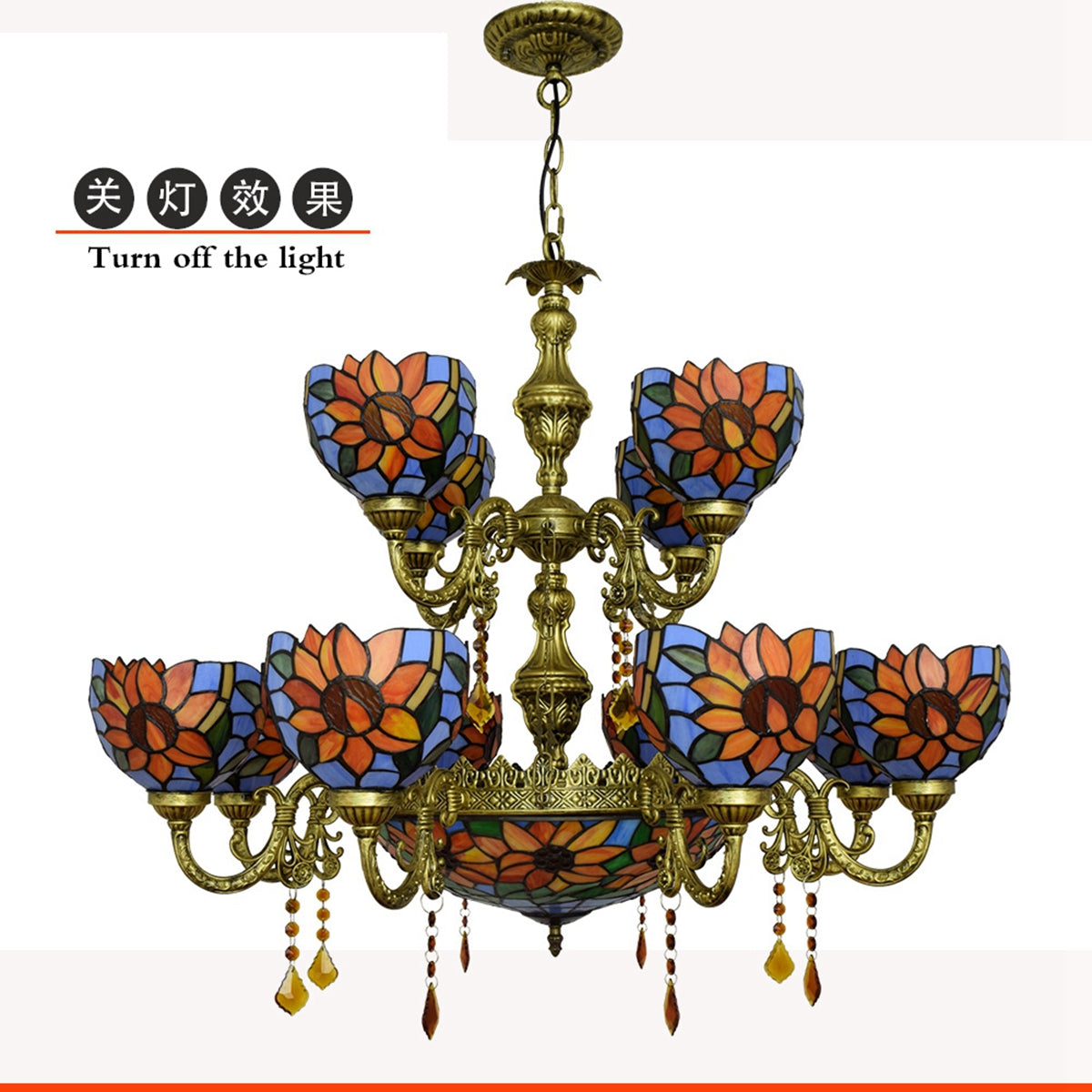 Floral Orange and Purple Tiffany Stained Glass Chandelier