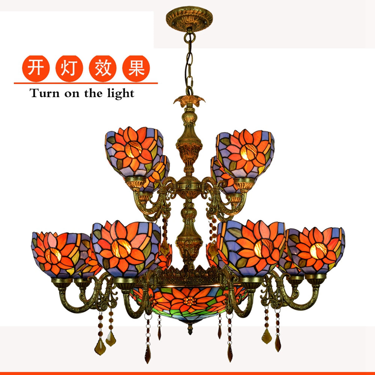 Floral Orange and Purple Tiffany Stained Glass Chandelier