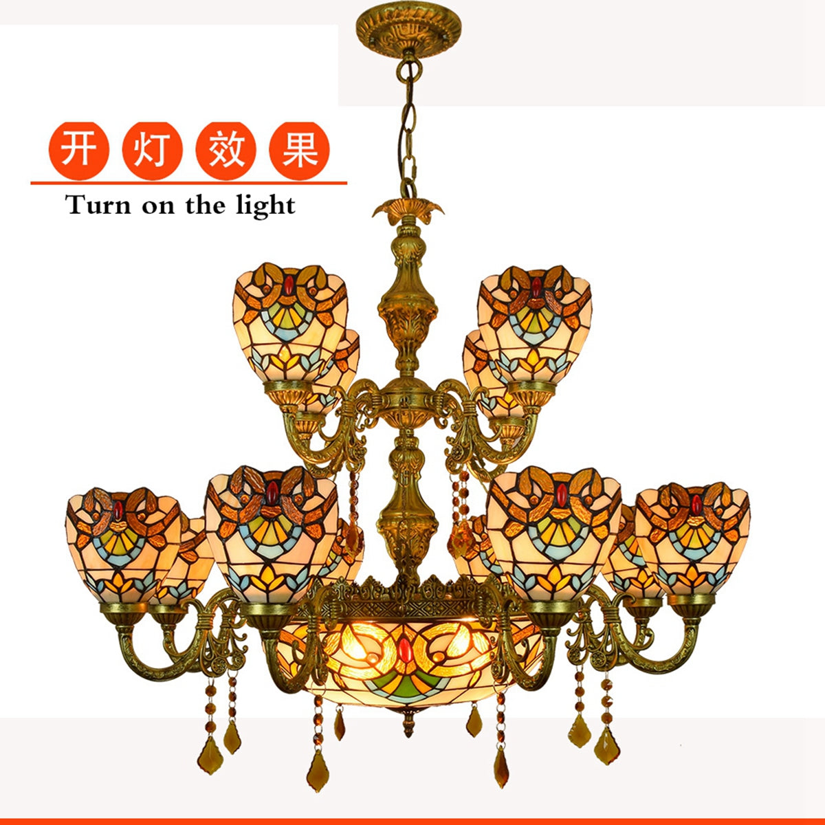 Ornate Tiffany Style Stained Glass Chandelier