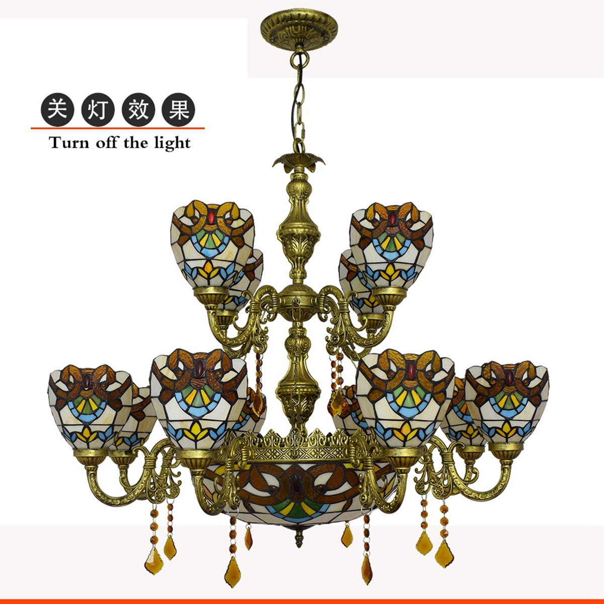 Ornate Tiffany Style Stained Glass Chandelier