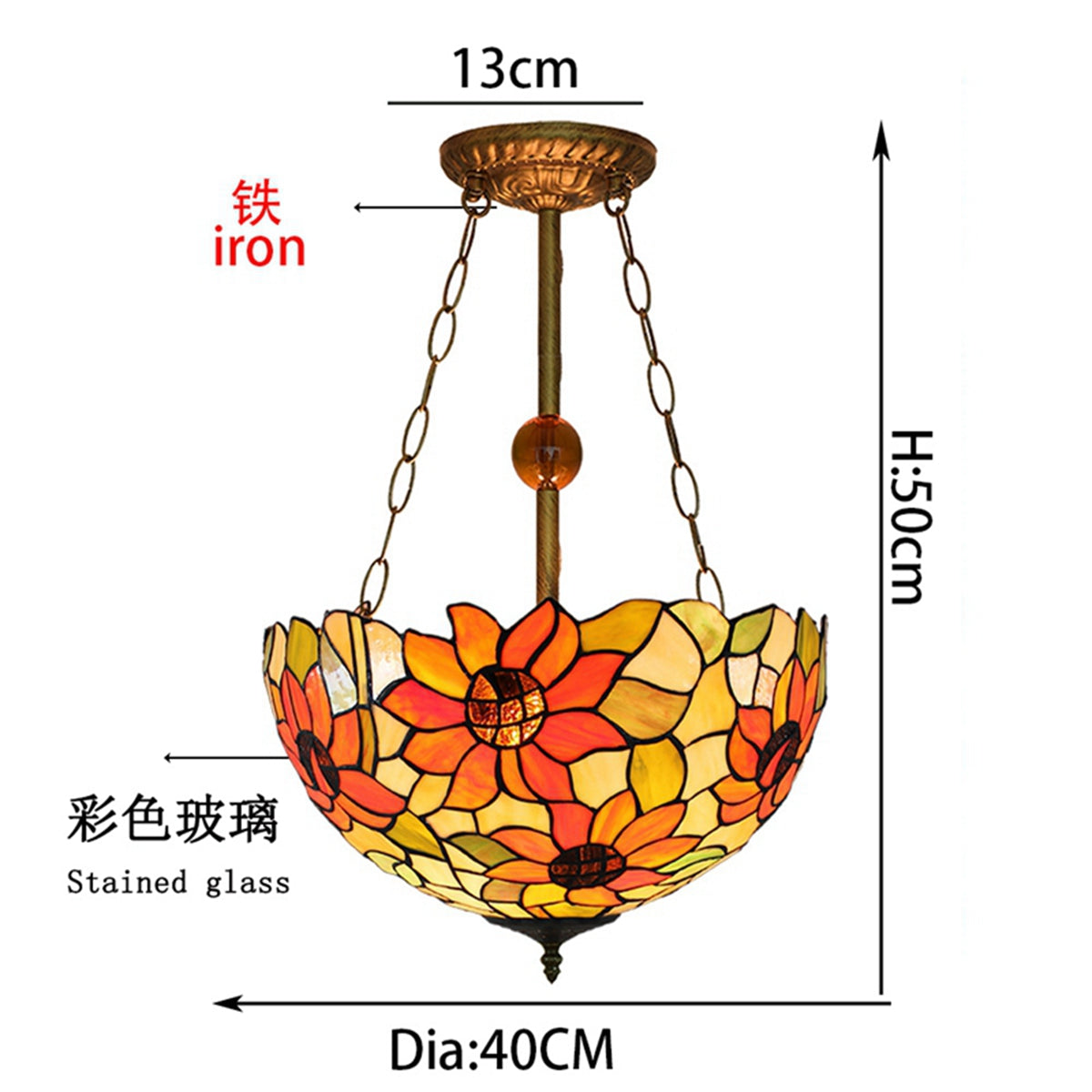 Sunflower Tiffany Stained Glass Hanging Decoration